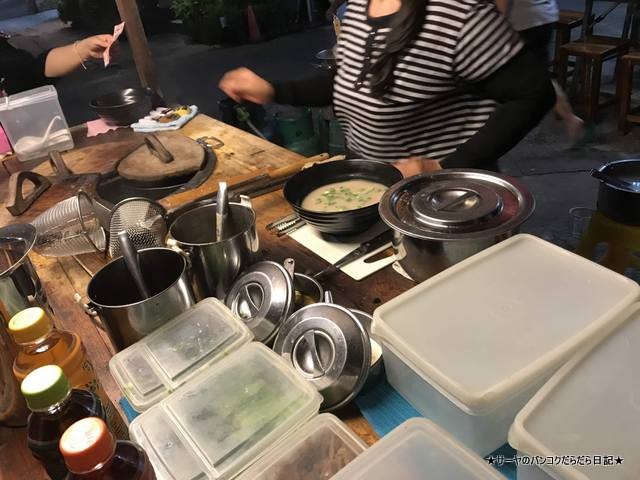 ラーメン屋台 ウドンタニ udonthani ramen street (4)