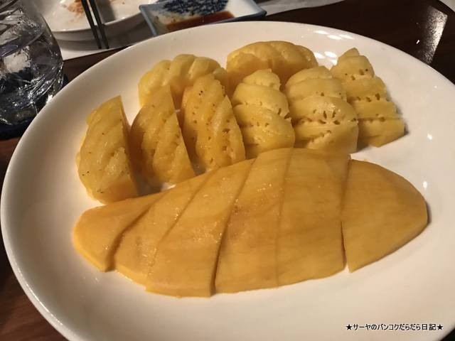 saiya さいや トンロー 居酒屋 和食 japanese (1)