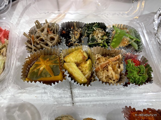 ¤Õ¤ë¤µ¤È¡¡¥Ð¥ó¥³¥¯¡¡¤ªÁÚºÚ¡¡¤ª»ý¤Áµ¢¤ê bangkok (8)