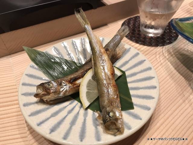 masazushi thai takashimaya ¤·¤·¤ã¤â¡¡À¸¡¡¥Ð¥ó¥³¥¯