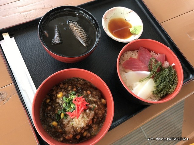 海人食堂 うみんちゅしょくどう 沖縄 読谷 美味しい 安い (10)
