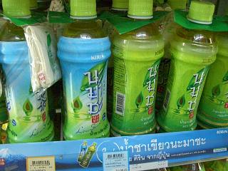 20060516 TEA 1