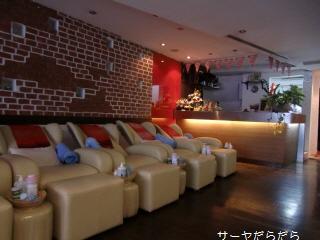 20100307 siam massage 2