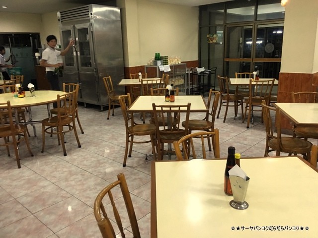 AGAVE Restaurant at Rama9 Rd Soi 7
