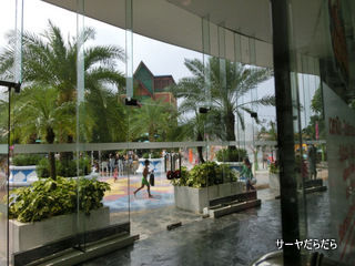 the mall bangkea 7