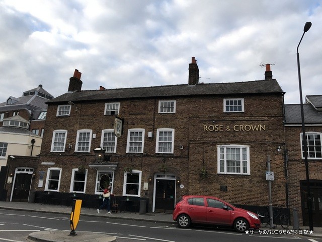 20 ROSE AND CROWN (2)