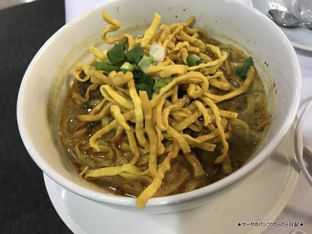チェンマイ空港 ラウンジ Chiangmai airport lounge (3)