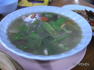 shwe li 5