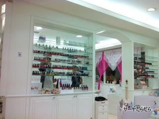 20111017 take care 1