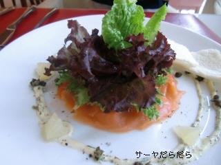 PO20100424_0006