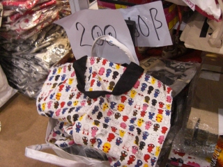20091017 BIG BHI 5