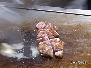 20101205 ginger 4
