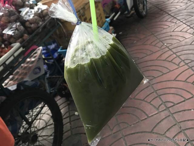 aojiru バイブアボック 青汁 bangkok 雷公根 ムエイタイ (4)