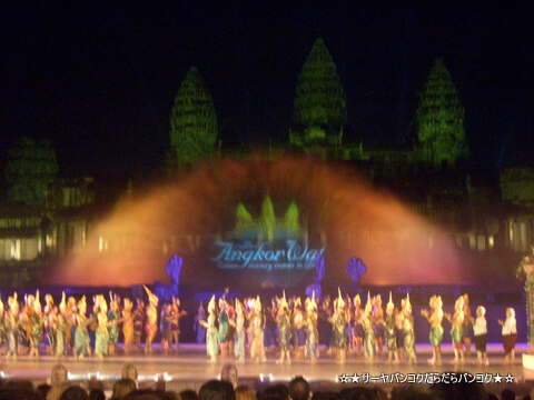 The Legend of Angkor Wat Show