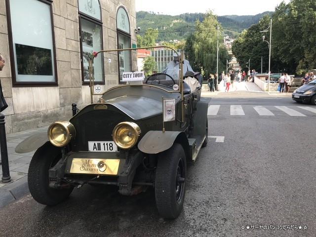 sarajevo musium サラエボ博物館 (2)
