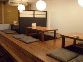 20080117 濤々 TOUTOU 9