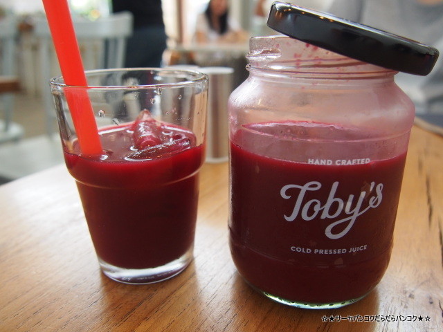 Toby's on Sukhumvit 38Х󥳥ե