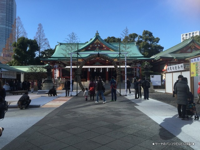 日枝神社 HIE JINJA AKASAKA TOKYO 赤坂 パワースポット