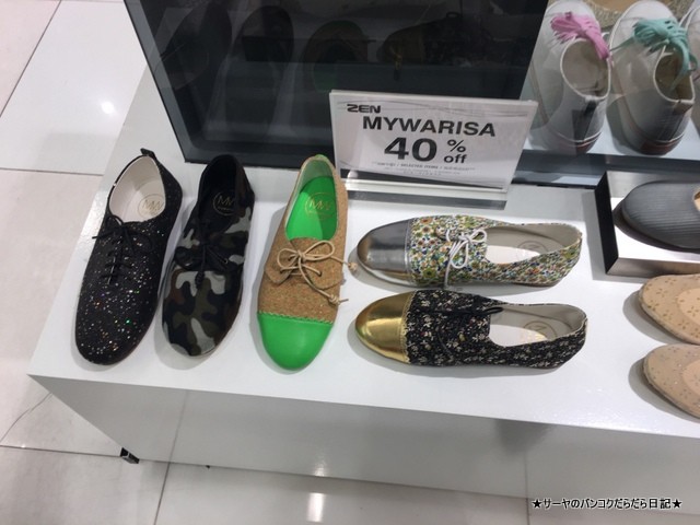 Mywarisa MW マイワリサ (5)
