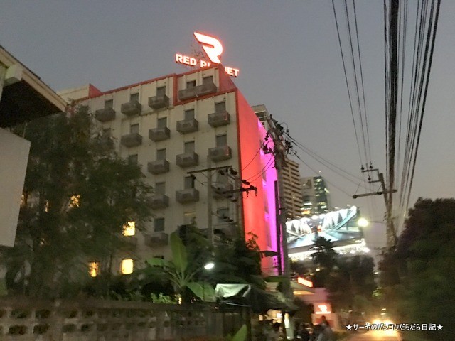 Red Planet Hotel Asoke (3)