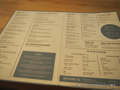 ROCKET COFFEE BAR¡¡¥í¥±¥Ã¥È¥³¡¼¥Ò¡¼