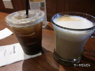 20120529 vista cafe 2