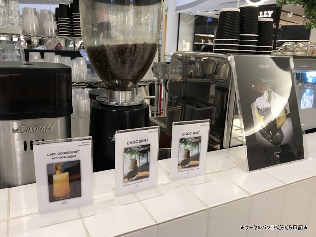 snapcafe bangkok gayson coffee coldbrew machine