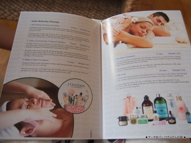Anna Sanctuary Wellness Spa フィットネス プール
