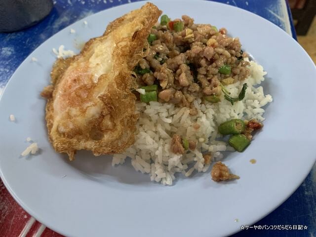 utai tatai ウタイ バンコク プロンポン (8)