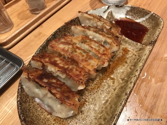 えびそば一幻 sapporo ramen shinchitose サーヤ バンコク (7)