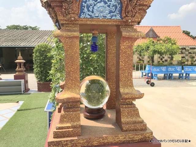 Rong Suea Ten Temple 饤Ĥ (5)