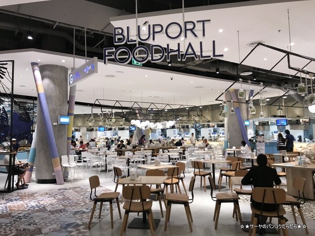 ブルーポートホアヒン BluPort Hua Hin デパート market (1)