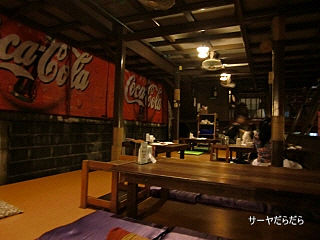 20101013 vientiane kitchen 8