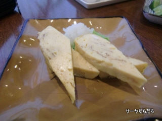 20110915 anego 5