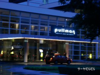 20100716 cuisine バンコク レストラン 7