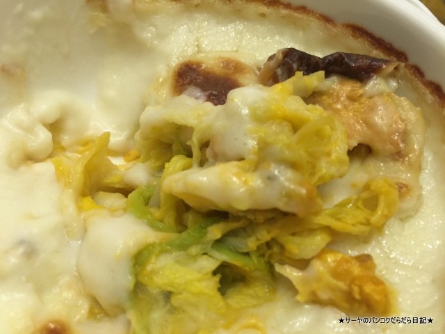 頂鮮101 美食美景海鮮 台北 (2)