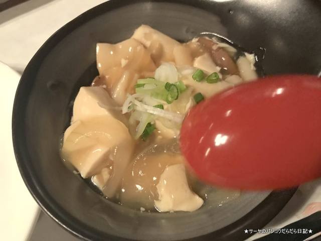 saiya さいや トンロー 居酒屋 和食 japanese (6)