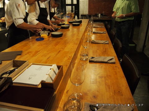 Aston: Dining Room & Bar バンコク