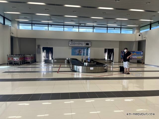 Trang Air port トラン空港 (1)