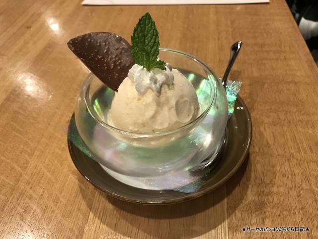 北海道 札幌 おたる亭 SAPPORO 美味しい (10)