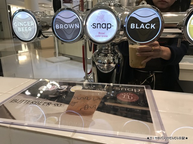 snapcafe bangkok gayson coffee coldbrew コールドブリュ