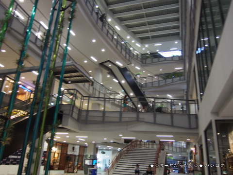 siam square one サイアムスクエアワン