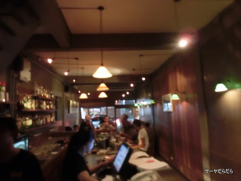 Soul Food Mahanakorn バンコク