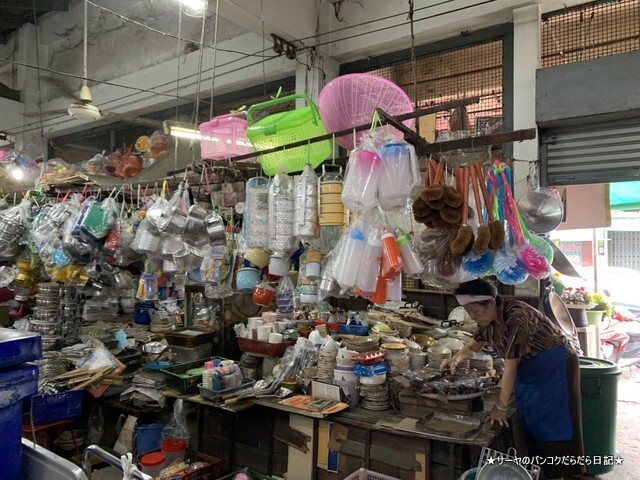 シラチャ朝市場 Muang Si Racha Food Market (2)