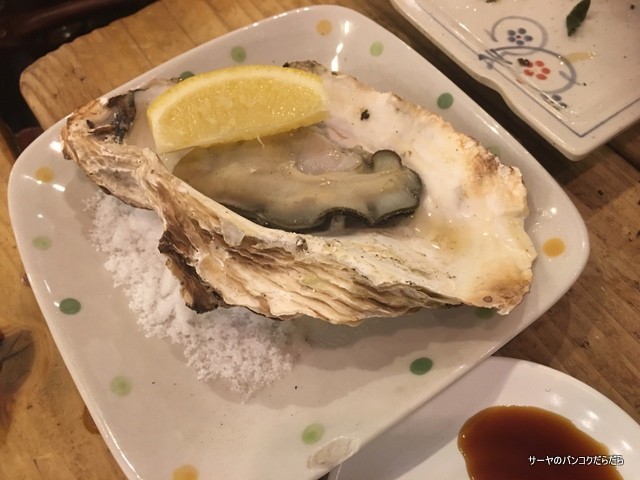 魚〇本店 有楽町 ガード下 居酒屋 (5)