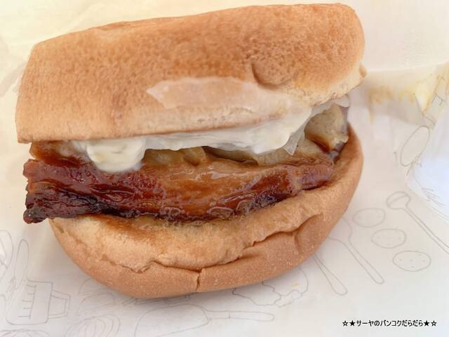 バンコク モスバーガー 鯖バーガー