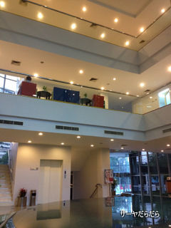 20120306 dental hospital 2
