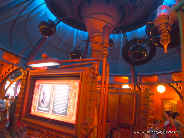 NASA A HUMAN ADVENTURE THE EXHIBITION