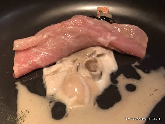 Elements okura bangkok Michelin 2019 French (14)