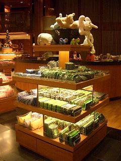 20071113 JIM THOMPSON 2